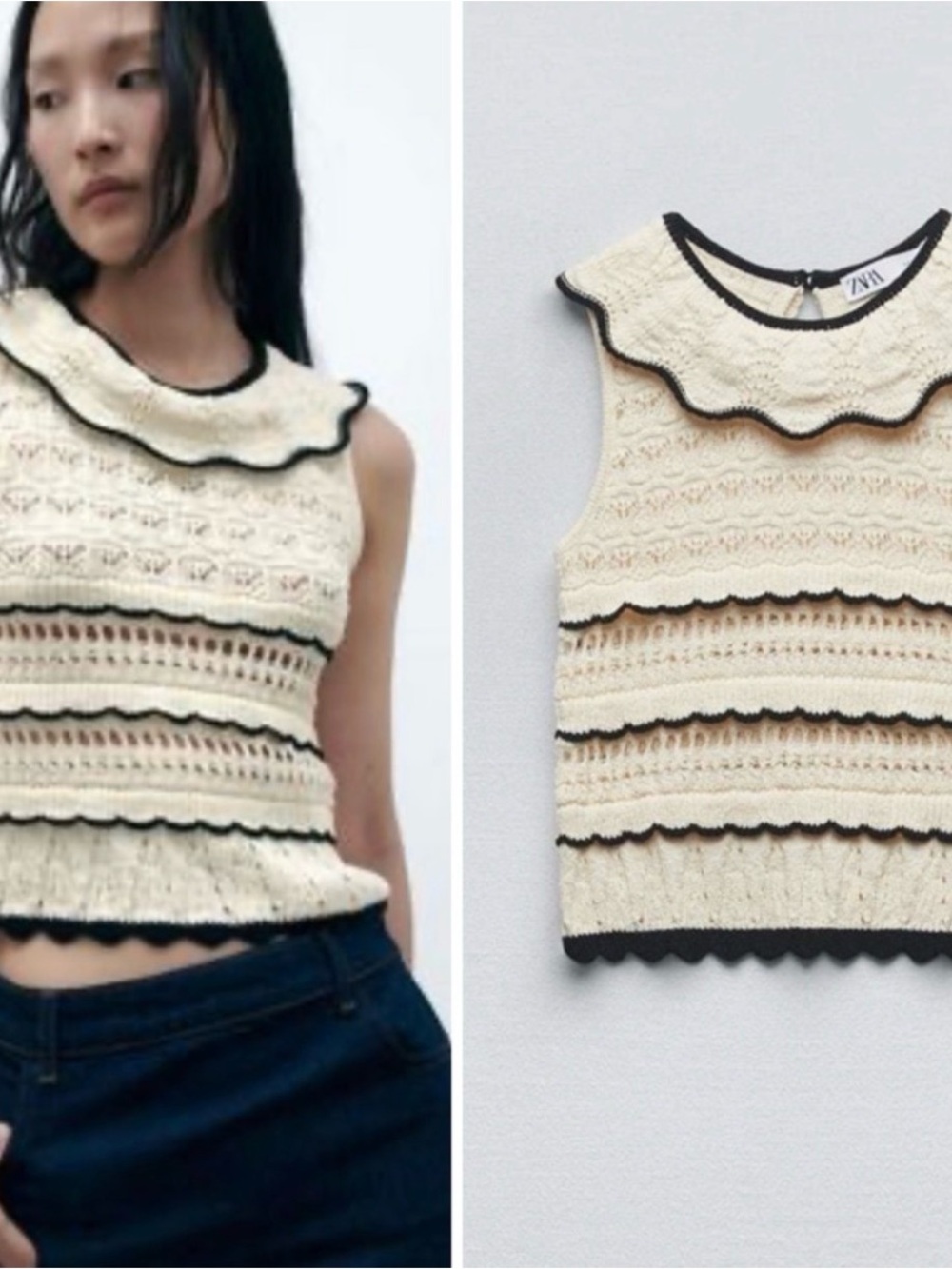 Zara Cream Crochet Ecru Sleeveless Top with Black Scallop Trim